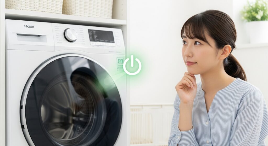 電気代や水道代は?省エネ性能とランニングコスト
